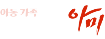 제목을 입력해주세요 002 (20)